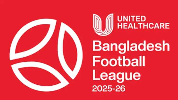 বাংলাদেশ ফুটবল লিগ শুরু আজ