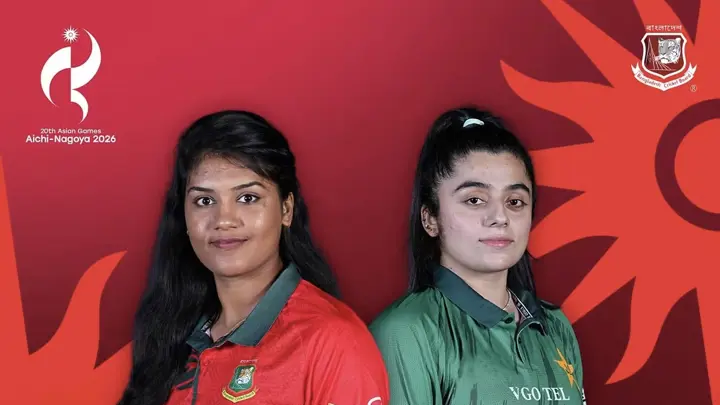 ব্রোঞ্জের লড়াইয়ে প্রতিপক্ষ পাকিস্তান