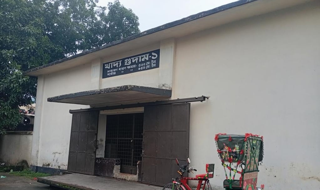বৈরী আবহাওয়ার কারণে মৌলভীবাজারে ধান সংগ্রহ শুরু হয়নি