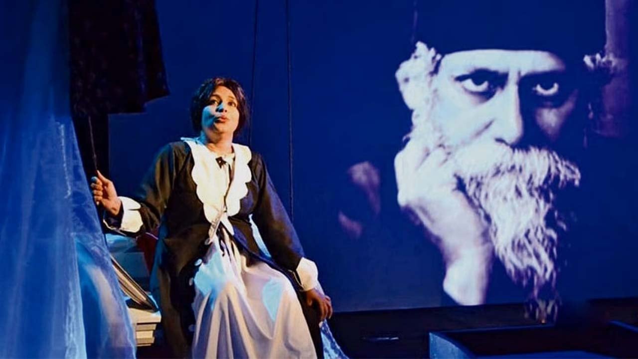 শিক্ষক দিবসে মঞ্চে ‘হেলেন কেলার’