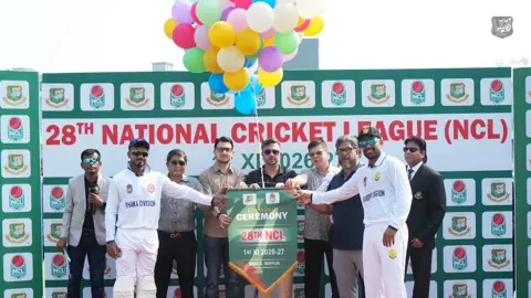 শুরু হলো এনসিএলের ২৮তম আসর
