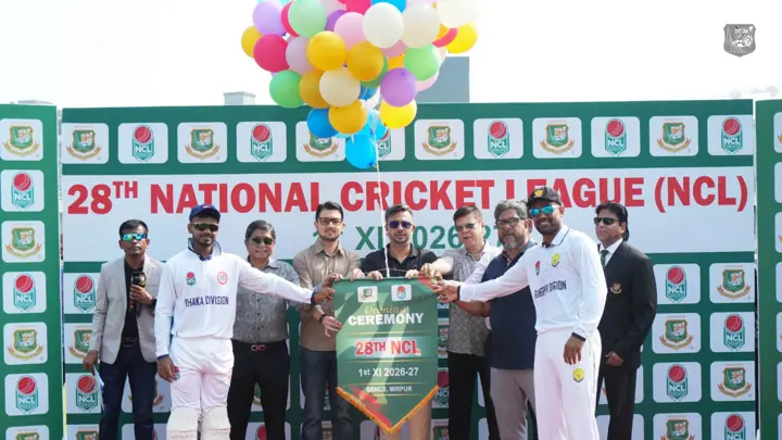 শুরু হলো এনসিএলের ২৮তম আসর