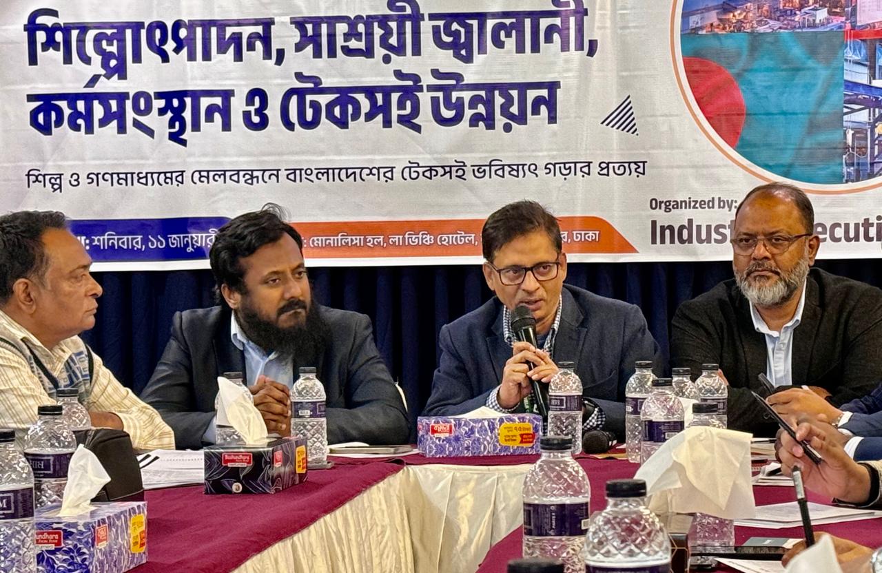 গ্যাসের মূল্যবৃদ্ধির পরিকল্পনা আত্মঘাতী
