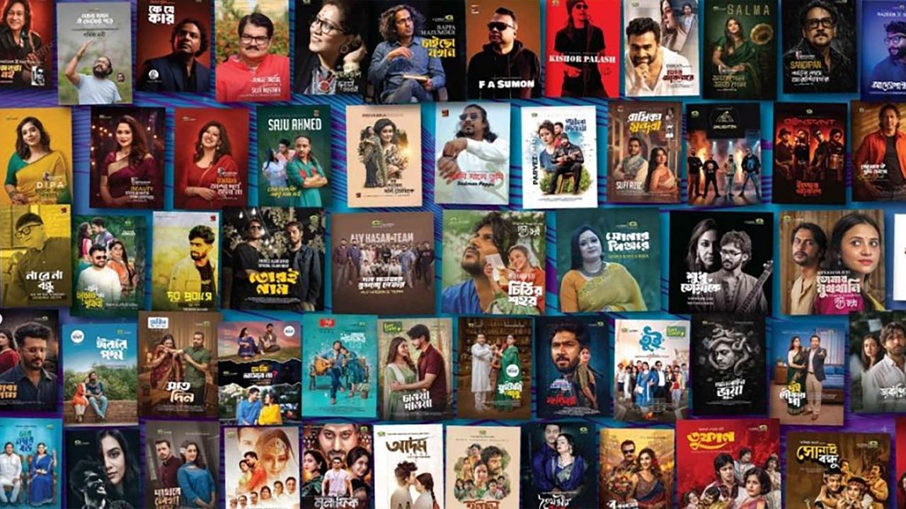 ১০০ নতুন গান নিয়ে ঈদ উৎসব