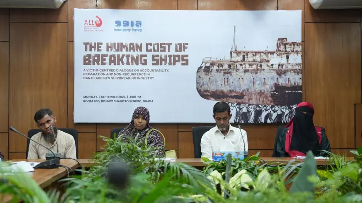 জাহাজভাঙা শিল্পে এককালীন ক্ষতিপূরণ যথেষ্ট নয়