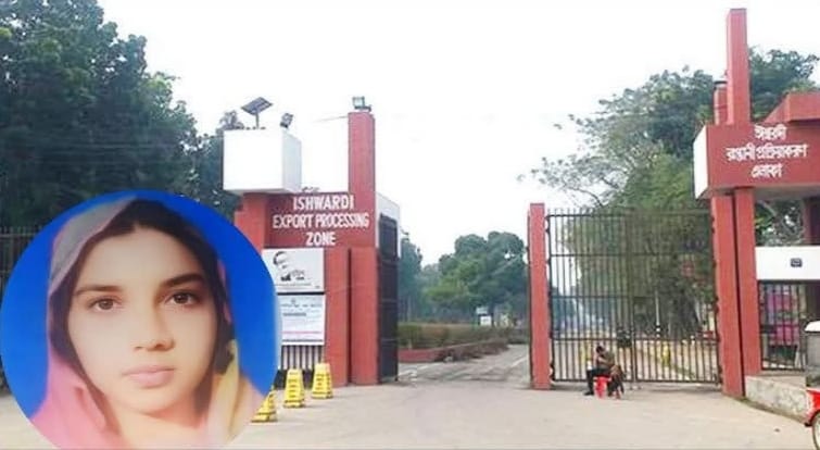 ঈশ্বরদী ইপিজেডে ডায়রিয়া পরিস্থিতির অবনতি, তদন্ত কমিটি গঠন