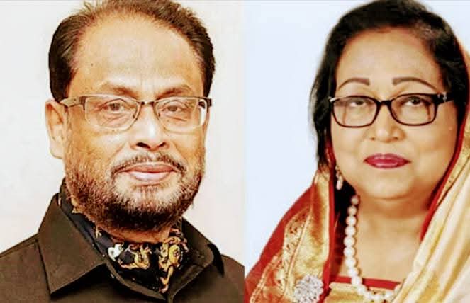জিএম কাদের ও তার স্ত্রীসহ ১৯ জনের বিরুদ্ধে মামলা