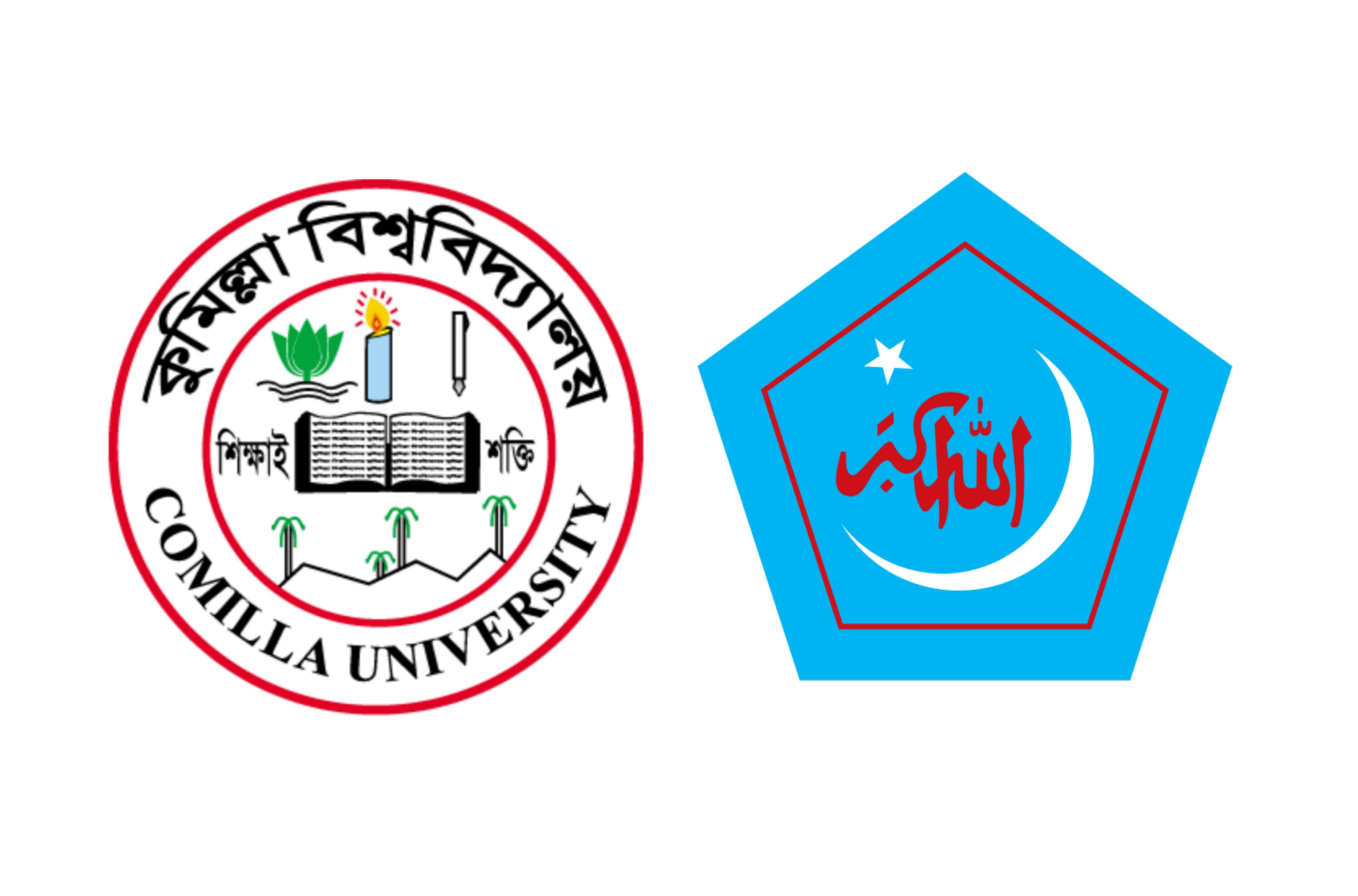 কুবিতে ১০৬ খাসি ও ৩ গরু কোরবানি শিবিরের