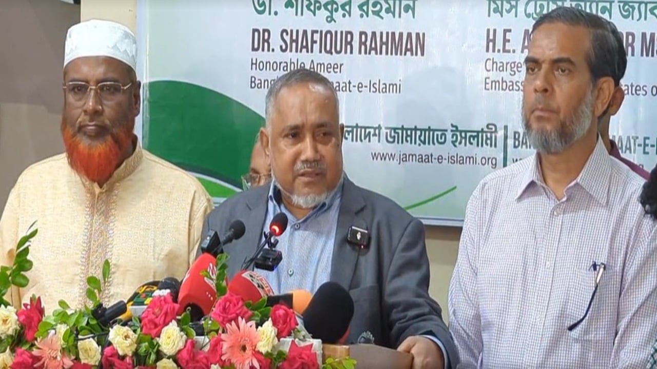 জামায়াত আমিরের সঙ্গে মার্কিন রাষ্ট্রদূতের সাক্ষাৎ