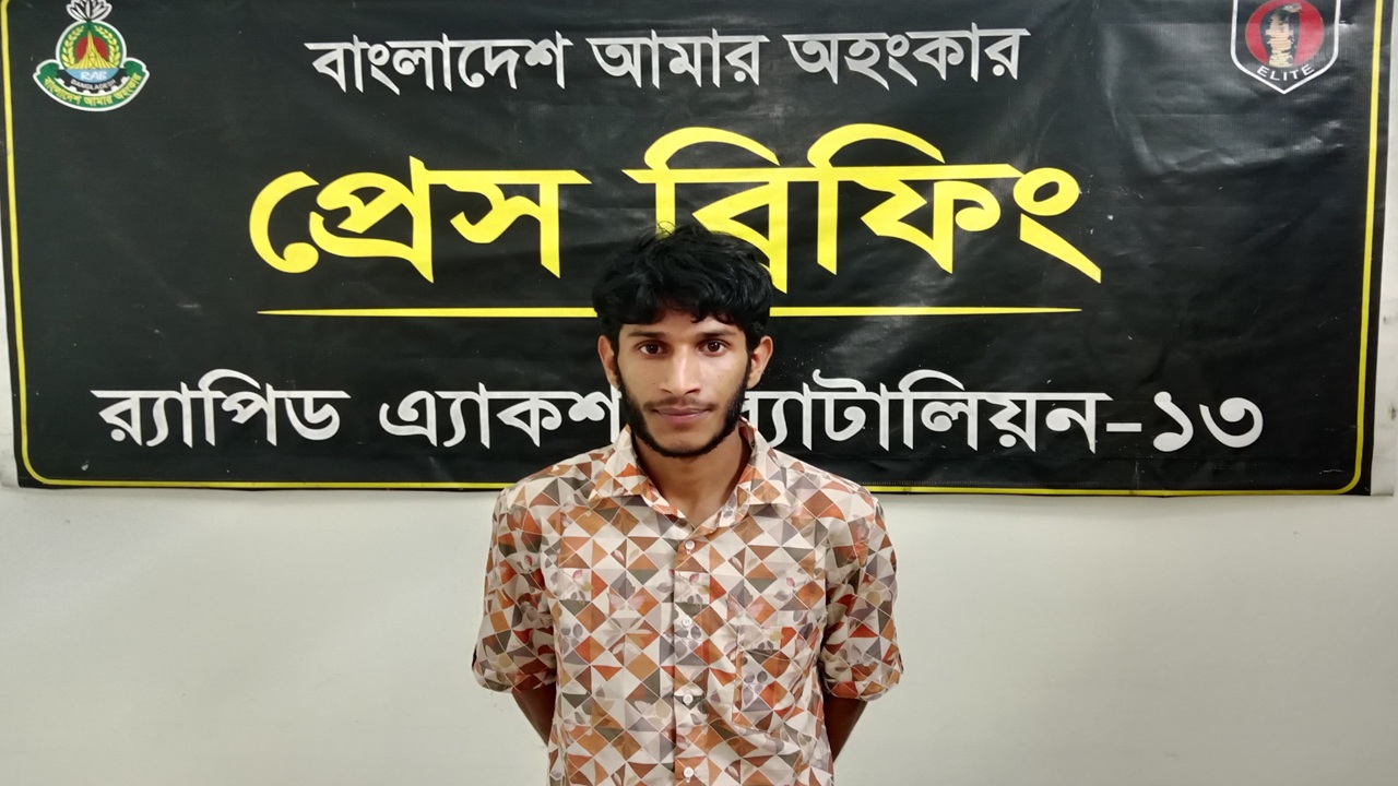 দুদক কর্মকর্তার পরিচয়ে কয়েক কোটি টাকা হাতিয়ে নিয়েছেন রেজওয়ানুল
