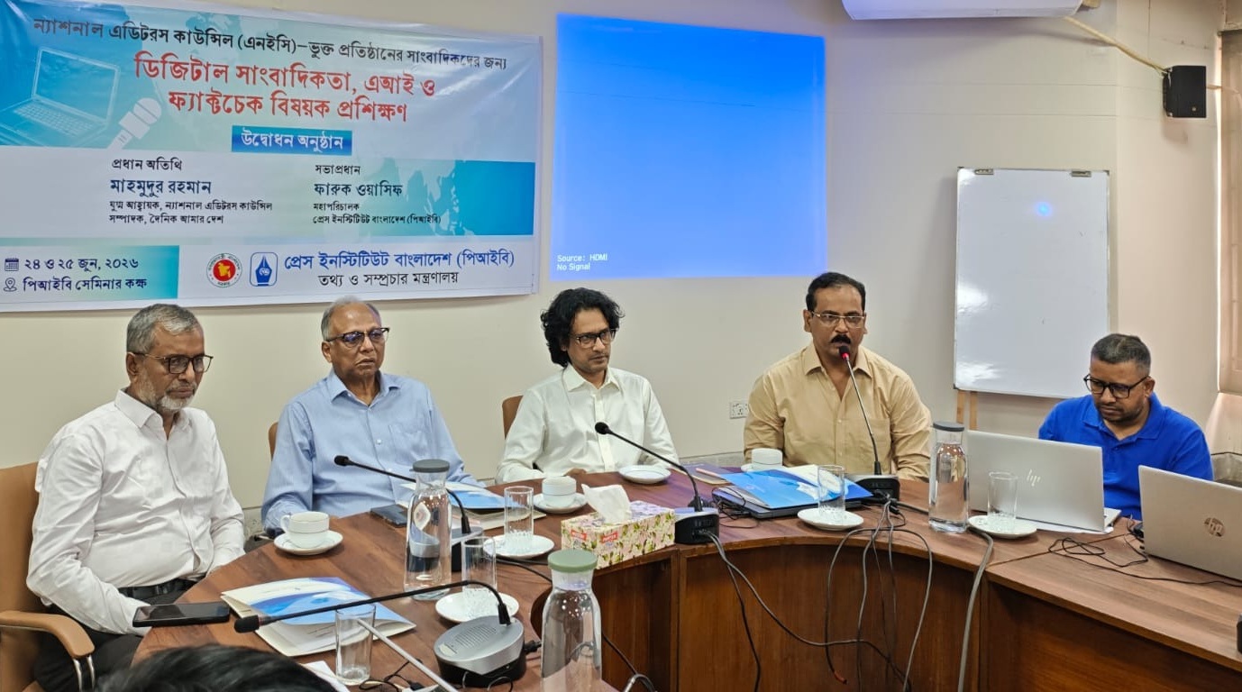 ন্যারেটিভ তৈরি করতে গিয়ে সংবাদপত্র যেন রাষ্ট্রবিরোধী না হয়: মাহমুদুর রহমান