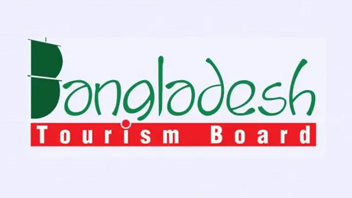 পর্যটন পুরস্কার ২০২৬ পাচ্ছেন যারা