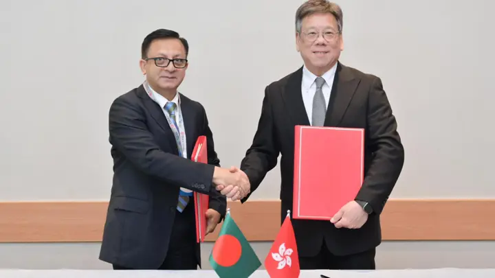 হংকংয়ের সঙ্গে বিনিয়োগ সুরক্ষা চুক্তি সই