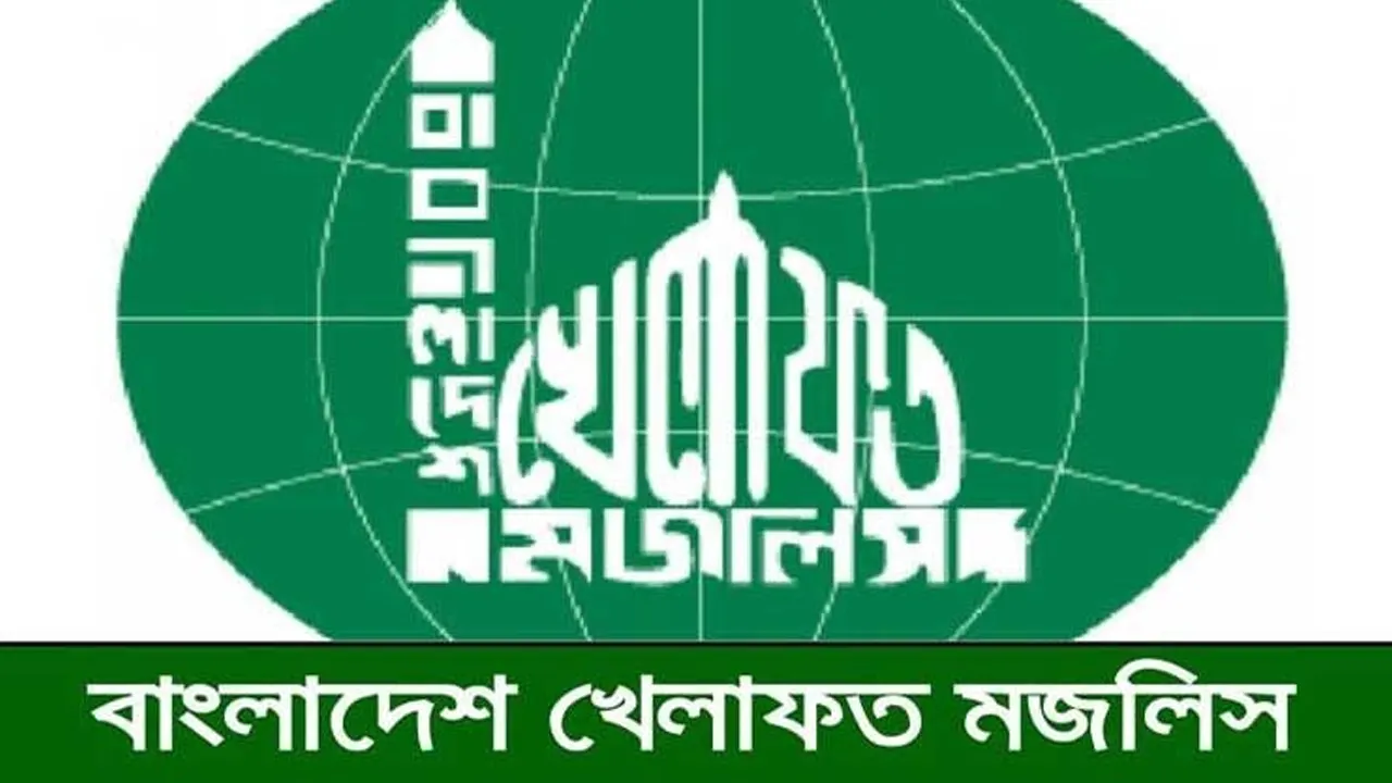 সরকারকে আরো ভারসাম্যপূর্ণ দায়িত্ব পালন করতে হবে