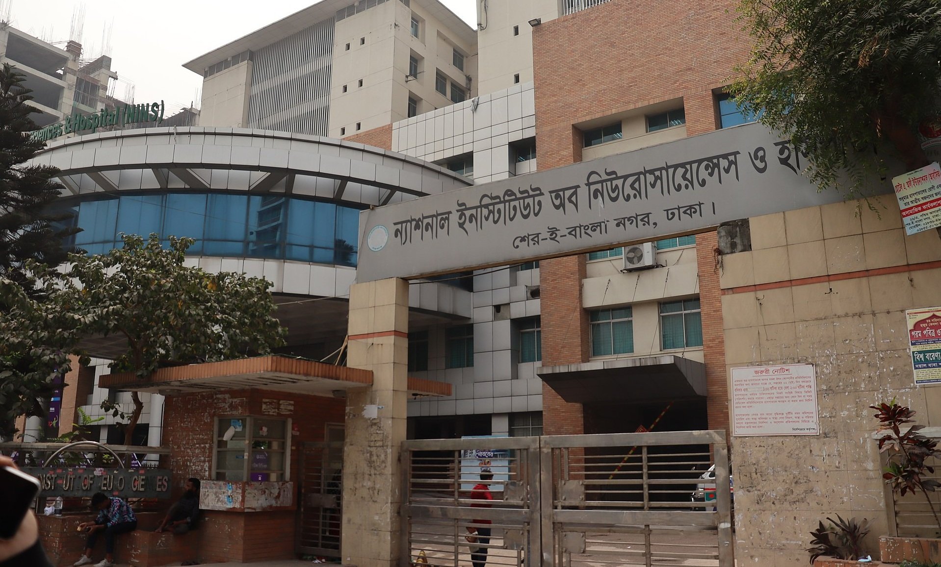 রোগী বেসরকারিতে পাঠিয়ে কমিশন নেন চিকিৎসক
