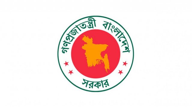 চাকরিবিধির অধ্যাদেশ জারি মানতে নারাজ কর্মচারীরা
