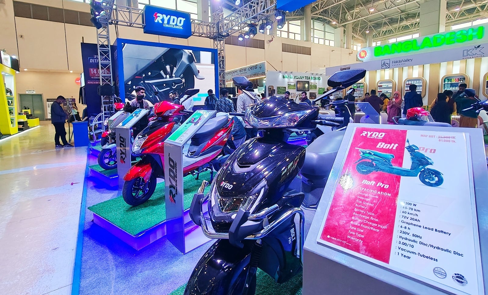 সাশ্রয়ী মূল্যে ইলেকট্রিক স্কুটার নিয়ে বাণিজ্য মেলায় ‘রাইডো’