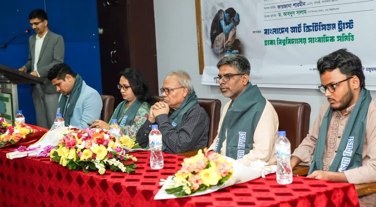 মানব পাচার দমনে আইন-শিক্ষা-সংস্কৃতির বিকল্প নেই: রিজভী