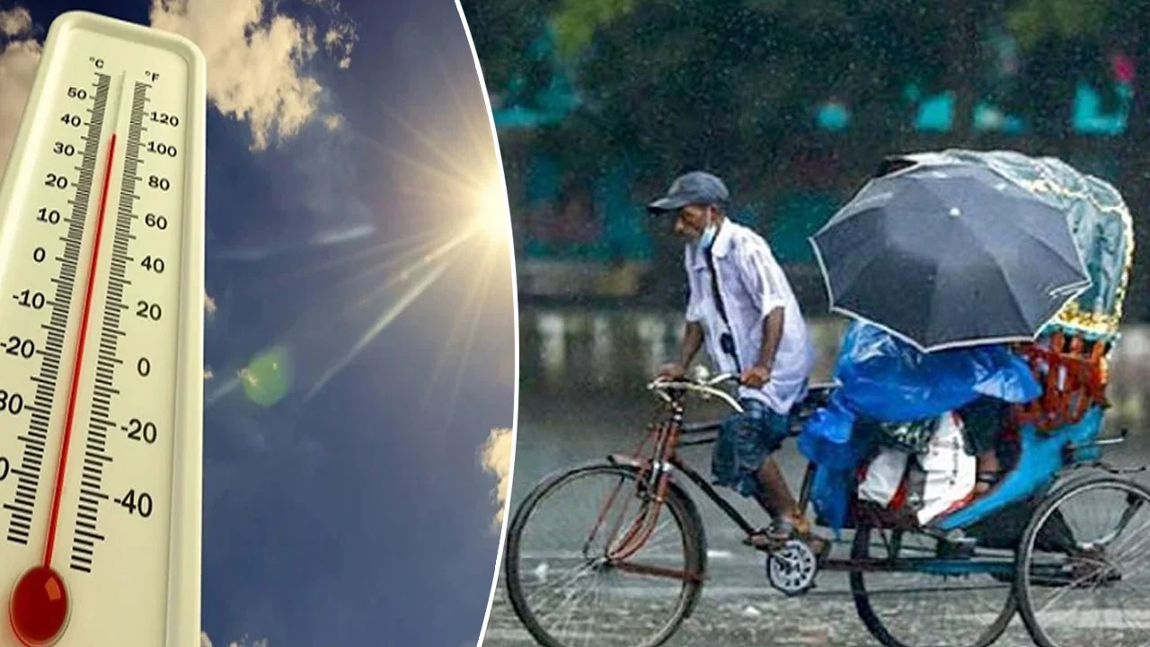 বৃষ্টির সঙ্গে বাড়বে গরম, জানাল আবহাওয়া অফিস