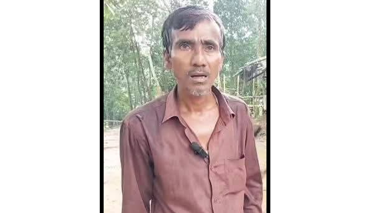 রামুতে নিখোঁজের দু’দিন পর কৃষকের লাশ উদ্ধার