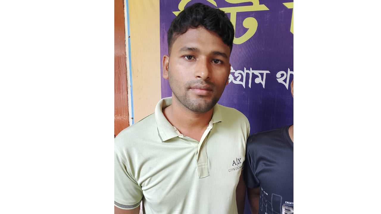পাটগ্রামে অনলাইন ক্যাসিনো জুয়ার এজেন্ট সাজু আটক