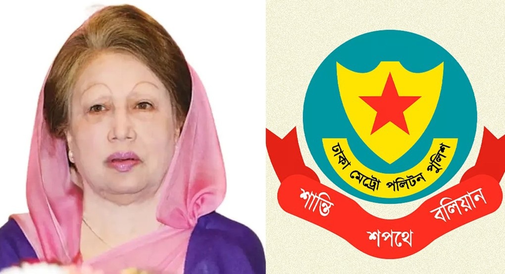 আজ আসছেন খালেদা জিয়া, ডিএমপির নির্দেশনায় যা থাকছে