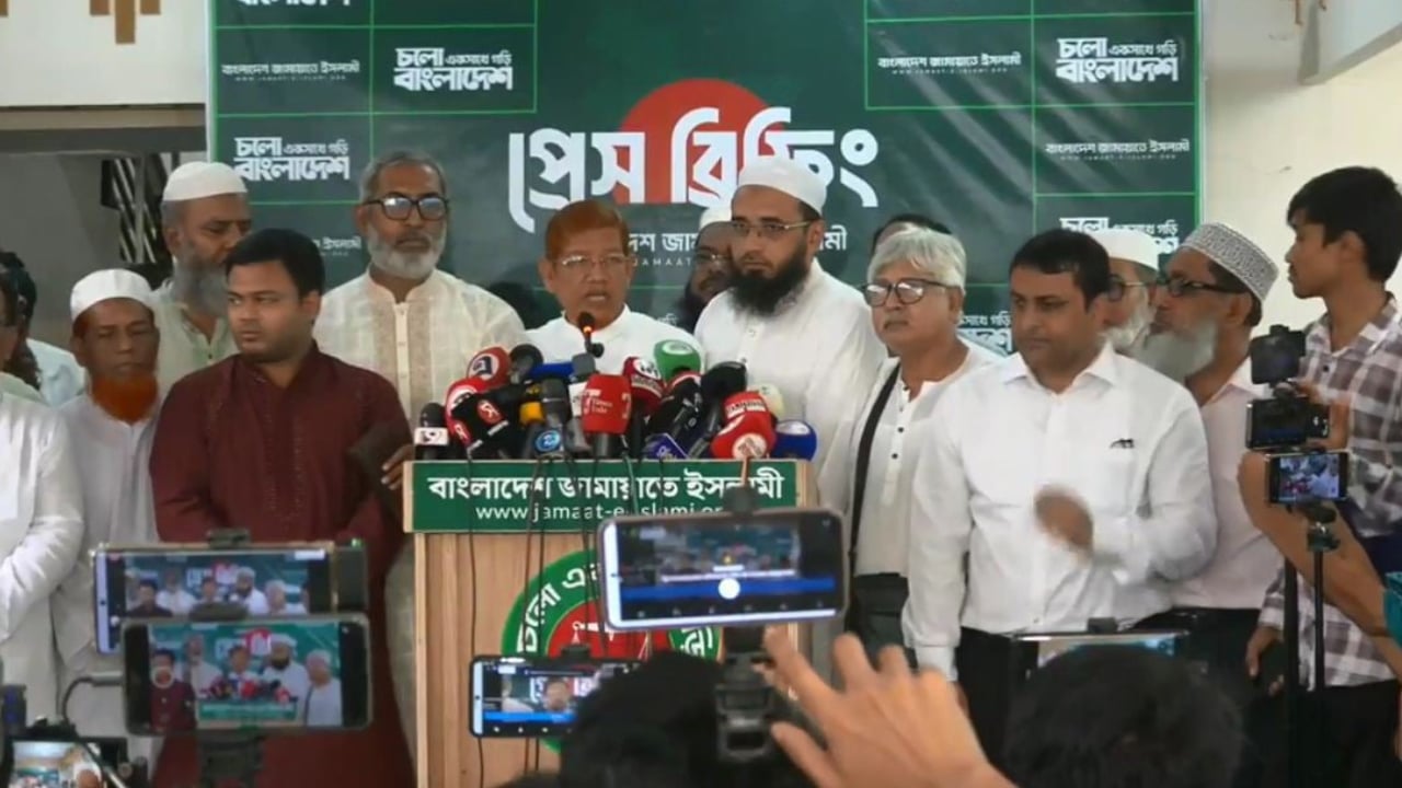 ৩৬ দিনের কর্মসূচি ঘোষণা ১১ দলীয় জোটের