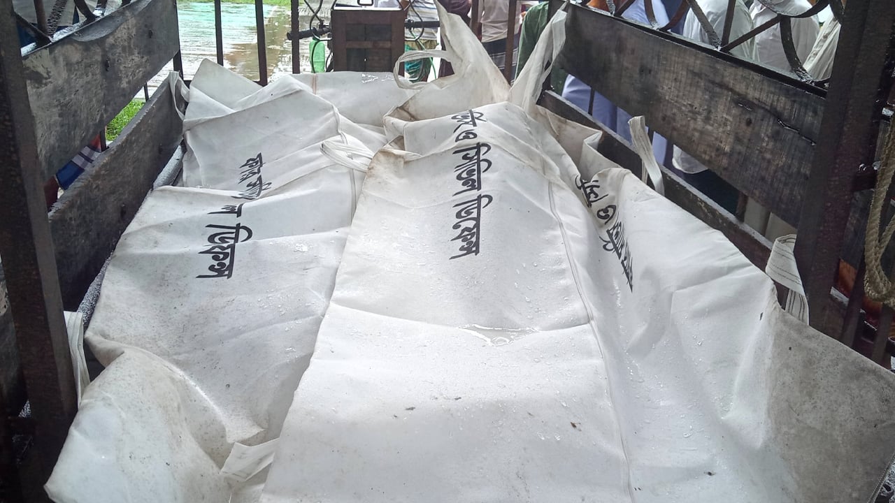 আমতলীতে মর্মান্তিক সড়ক দুর্ঘটনা, নিহত ৩ আহত ৪