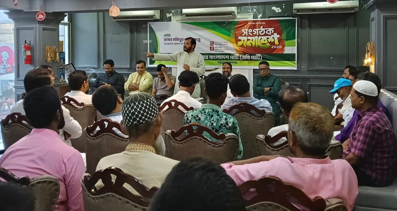বিএনপি-জামায়াতের দূরত্ব সংঘাতে রূপ নিলে লাভবান হবে আ.লীগ: মঞ্জু