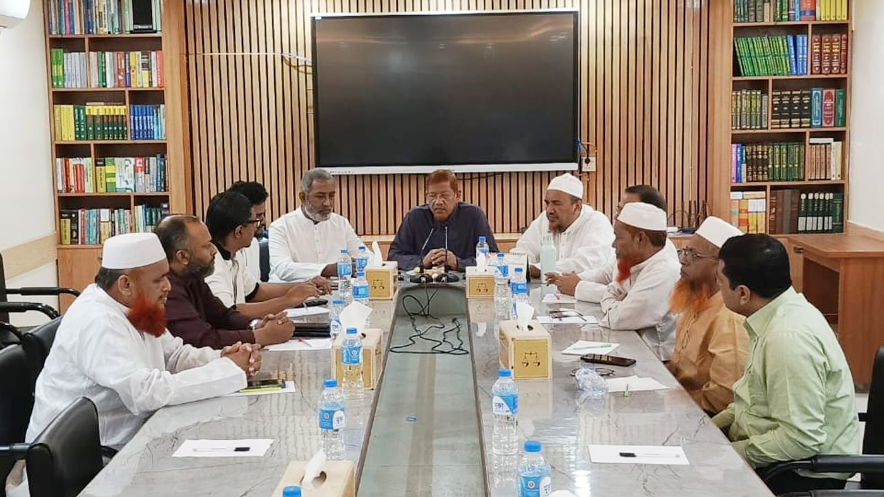 ১১ দলীয় ঐক্যের লিয়াজোঁ কমিটির বৈঠক