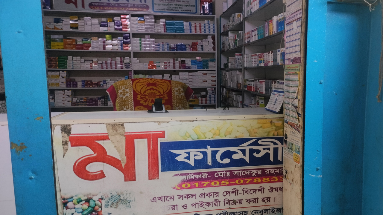 ইয়াবা দিয়ে বিএনপি নেতাকে ফাঁসানোর চেষ্টা, অভিযুক্ত পুলিশ