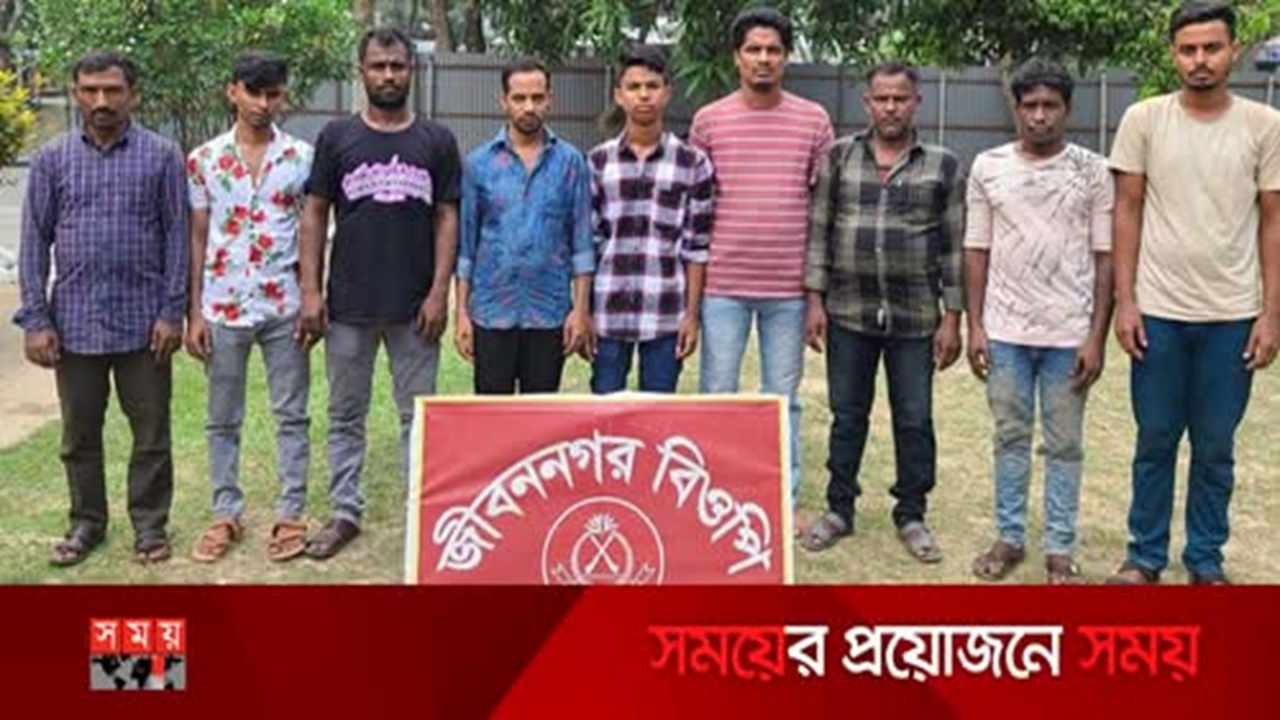 ঝিনাইদহের মহেশপুর সীমান্তে আটক ২২, মদ গাঁজা উদ্ধার