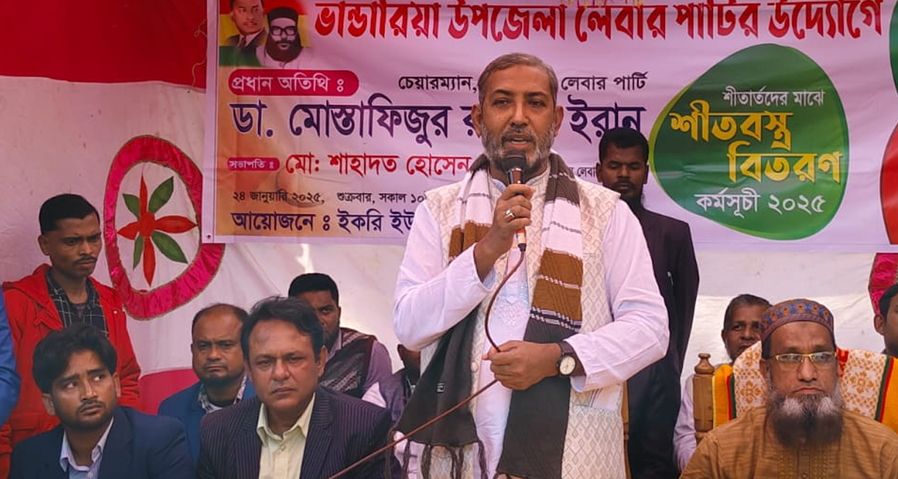 দ্রব্যমূল্যের লাগামহীন ঊর্ধ্বগতিতে মধ্যবিত্তের অবস্থা শোচনীয়: ডা. ইরান