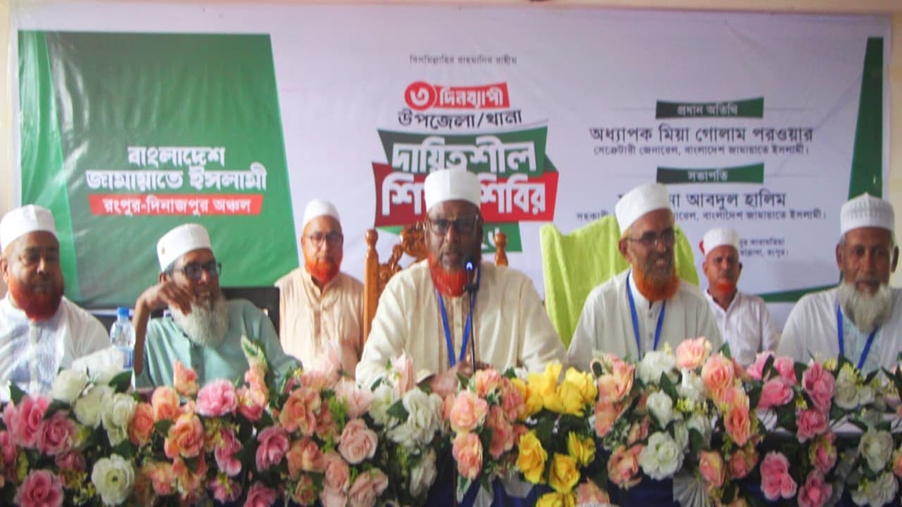 তৃণমূল দায়িত্বশীলদের যোগ্য হতে হবে: গোলাম পরওয়ার