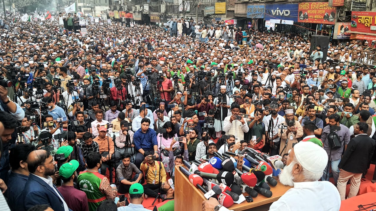 অবিলম্বে এটিএম আজহারকে মুক্তি দিন: জামায়াত আমির