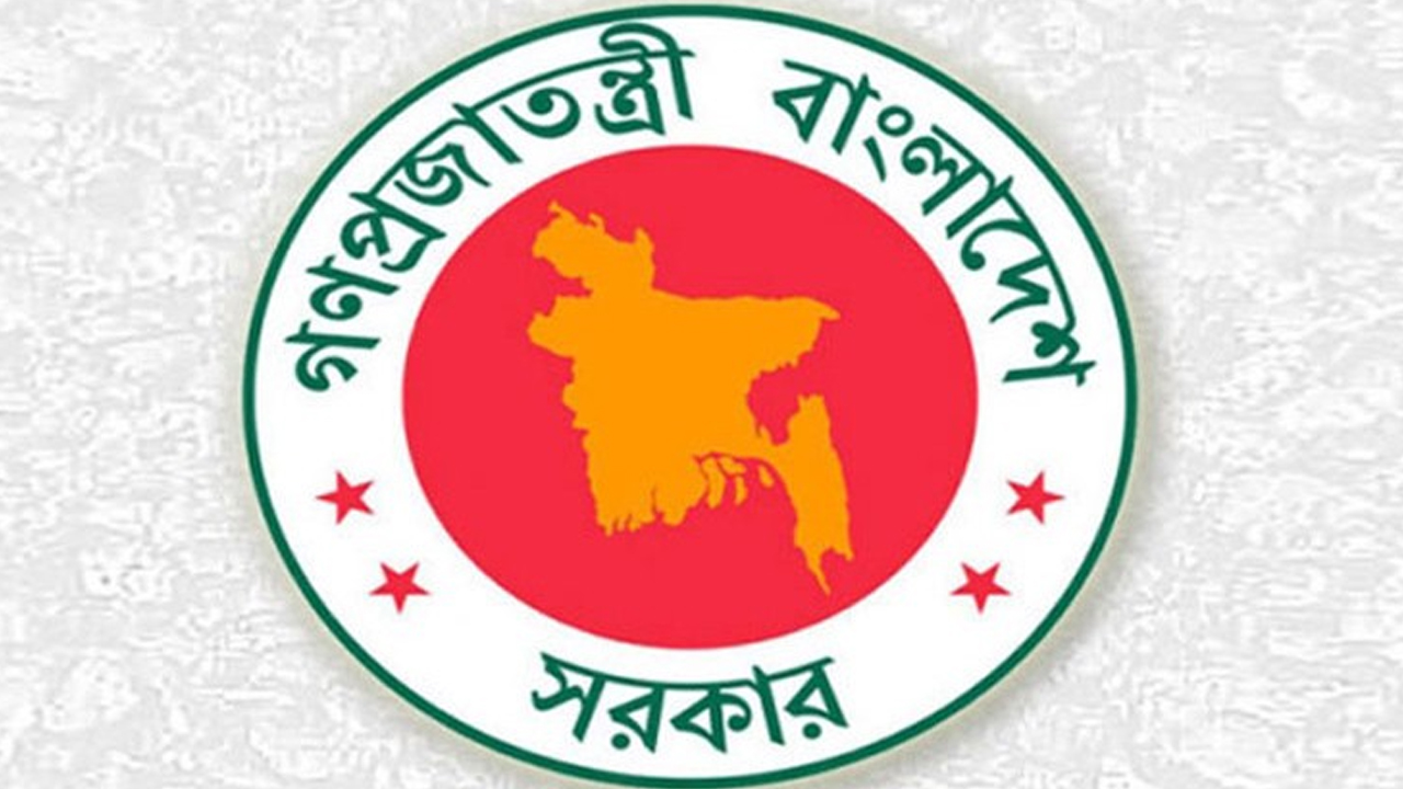 গণঅভ্যুত্থানের স্পিরিট ধরে কর্মসূচি গ্রহণ ও বাস্তবায়নের তাগিদ থাকছে কেন্দ্রের
