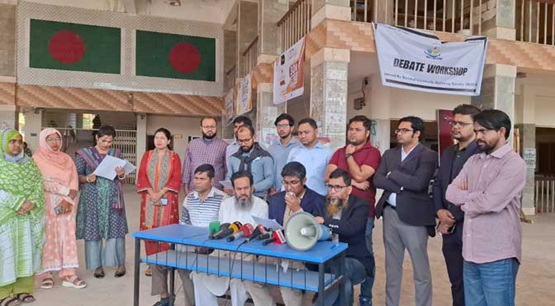 বরিশাল বিশ্ববিদ্যালয়ের ভিসিকে ফ্যাসিস্ট আখ্যা