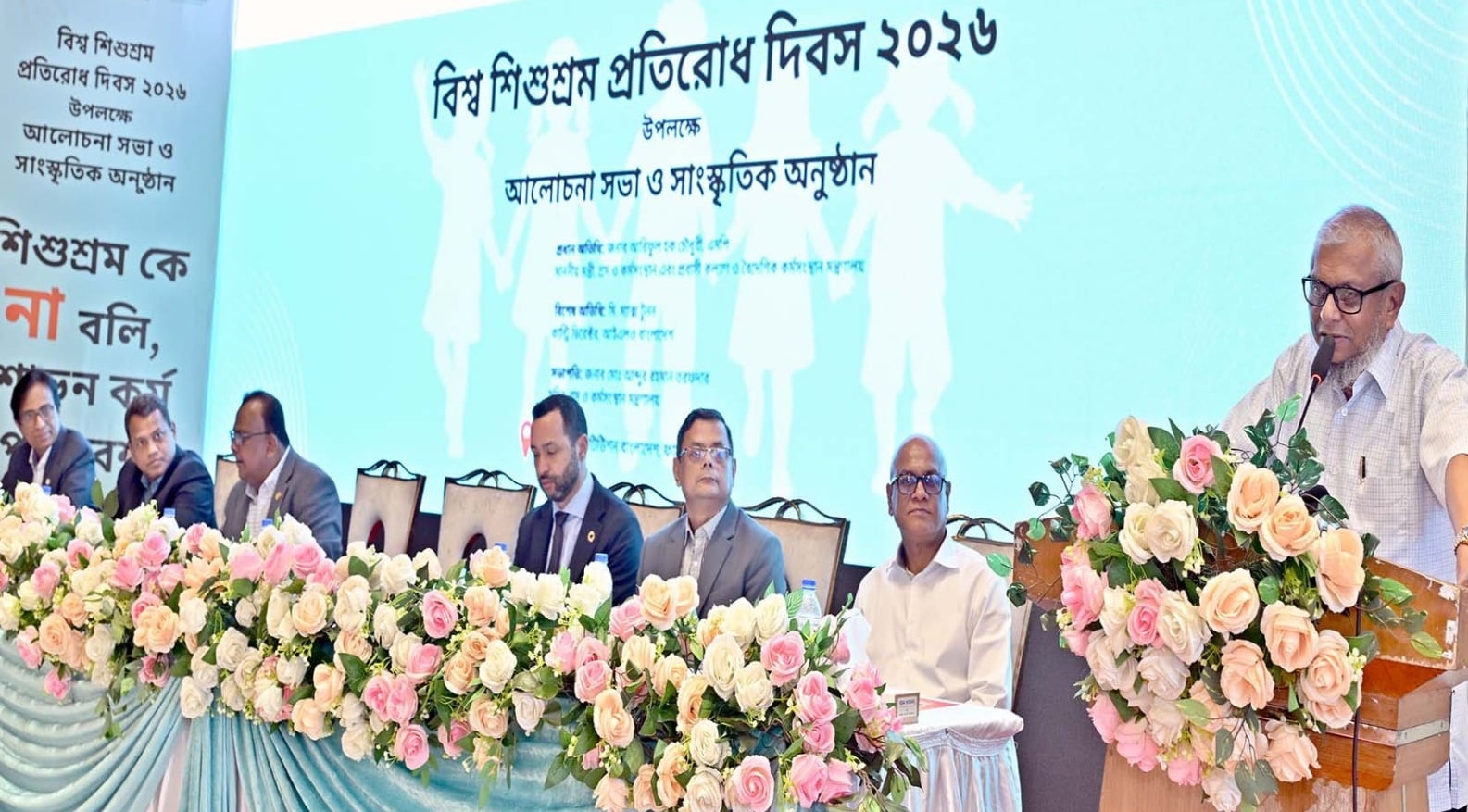 শিশুশ্রম নিজের ঘর থেকে বন্ধ করতে হবে: শ্রমমন্ত্রী