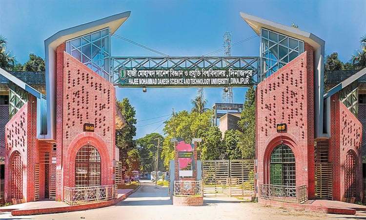 হাবিপ্রবিতে সংঘর্ষ-ভাঙচুরের ঘটনায় ৩১ শিক্ষার্থী সাময়িক বহিষ্কার