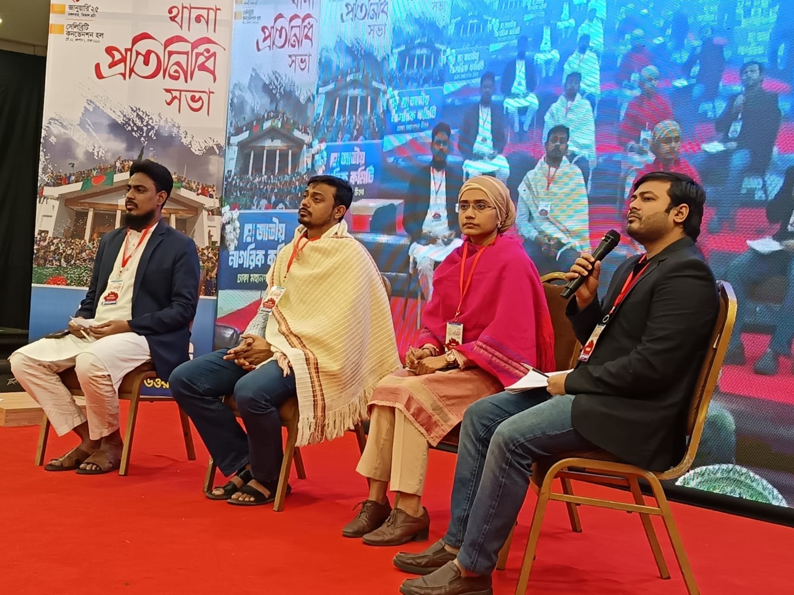 'আ. লীগ শুধু মাত্র বিচারের মুখোমুখি হতে পারবে, নির্বাচনে না'