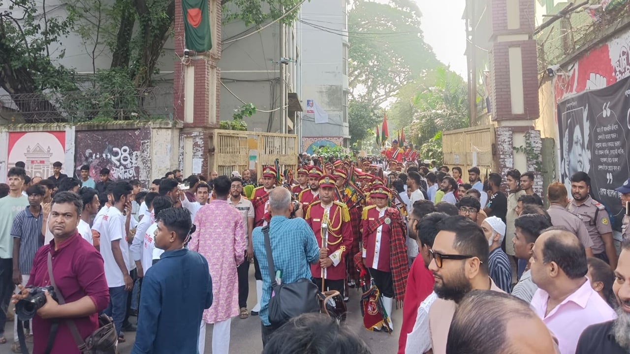 ঢাকার ৪১৬ বছরে জবির বর্ণাঢ্য শোভাযাত্রা