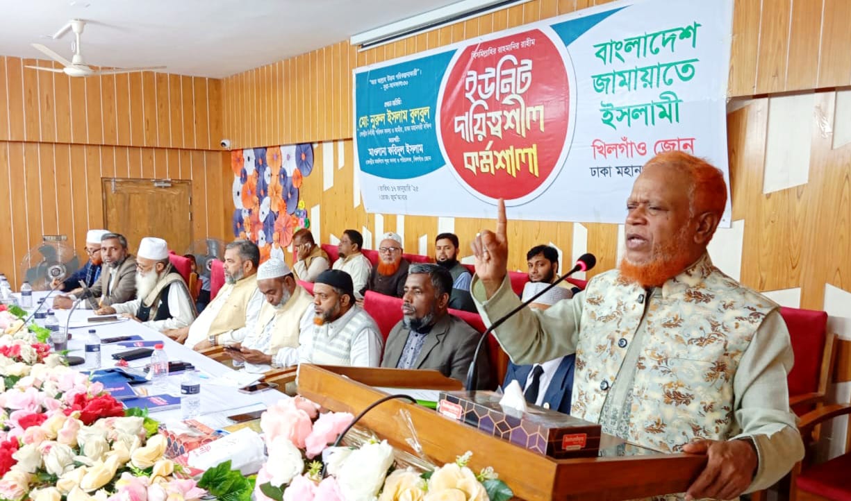জামায়াতের জনসমর্থন বৃদ্ধিতে হতাশায় একটি গোষ্ঠী: নূরুল ইসলাম বুলবুল