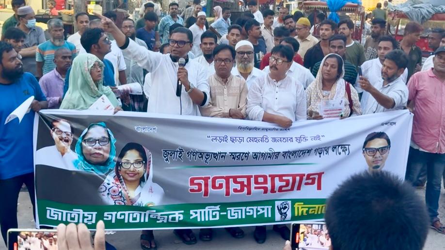 সেনানিবাসে ভারতীয় সামরিক কর্মকর্তা কেন, প্রশ্ন রাশেদের