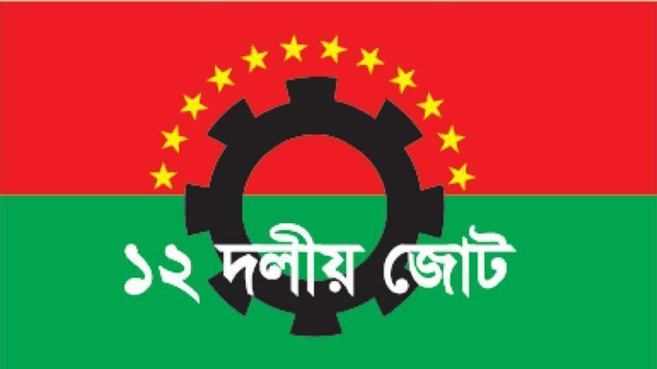 ডক্টর ইউনুস ও তারেক রহমানের বৈঠক জাতির জন্য একটি স্বস্তির বার্তা