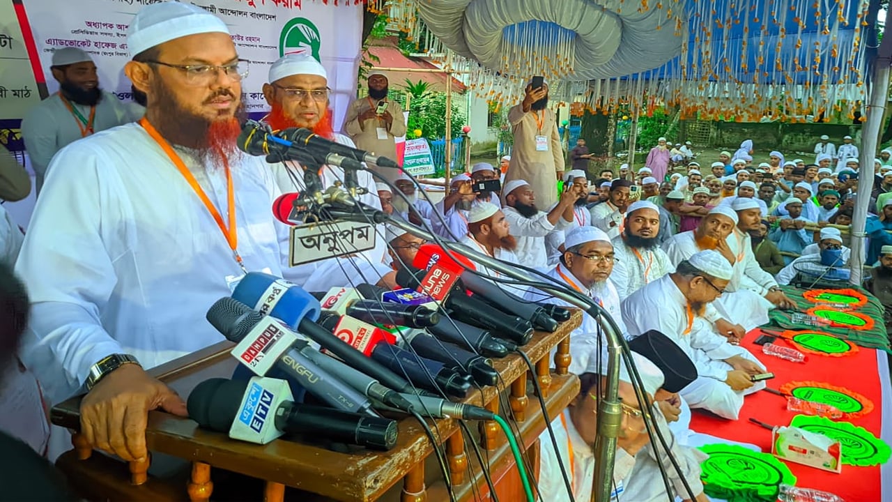 খুন-চাঁদাবাজি করে জিয়ার আদর্শের নামে ভোট পাওয়া যাবে না