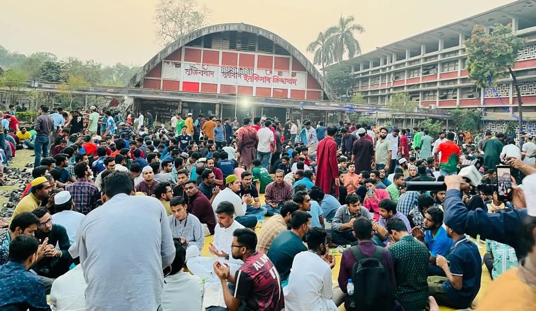 ঢাবিতে গণতান্ত্রিক ছাত্রসংসদের গণ-ইফতার