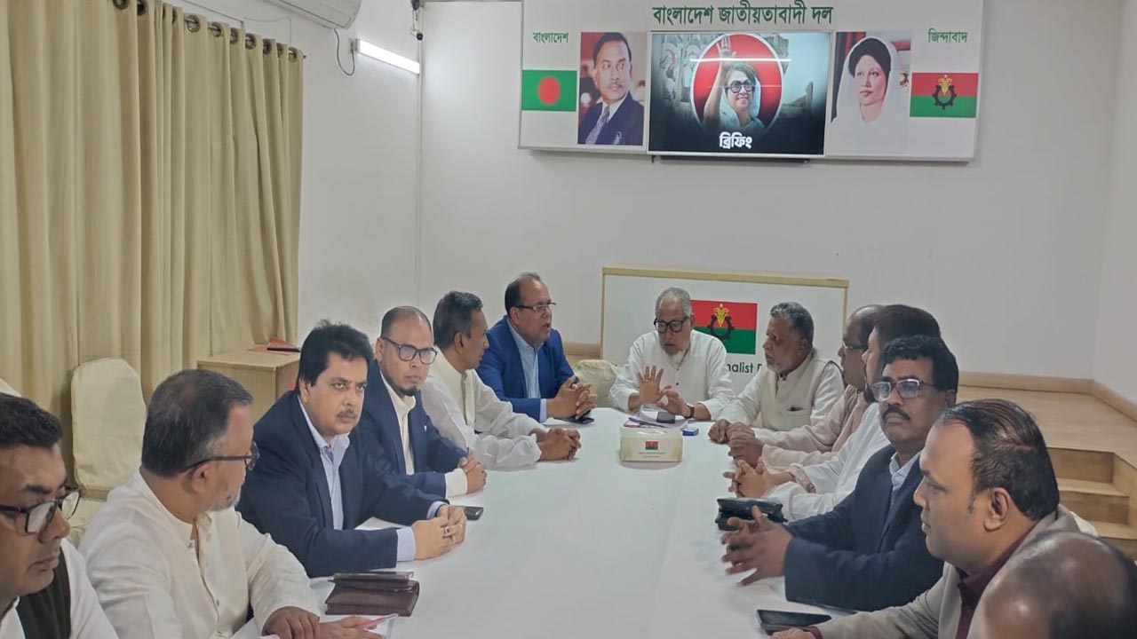 মুক্তিযুদ্ধকে ভিত্তি ধরেই ঘোষণাপত্র চায় সমমনা জোট ও এলডিপি