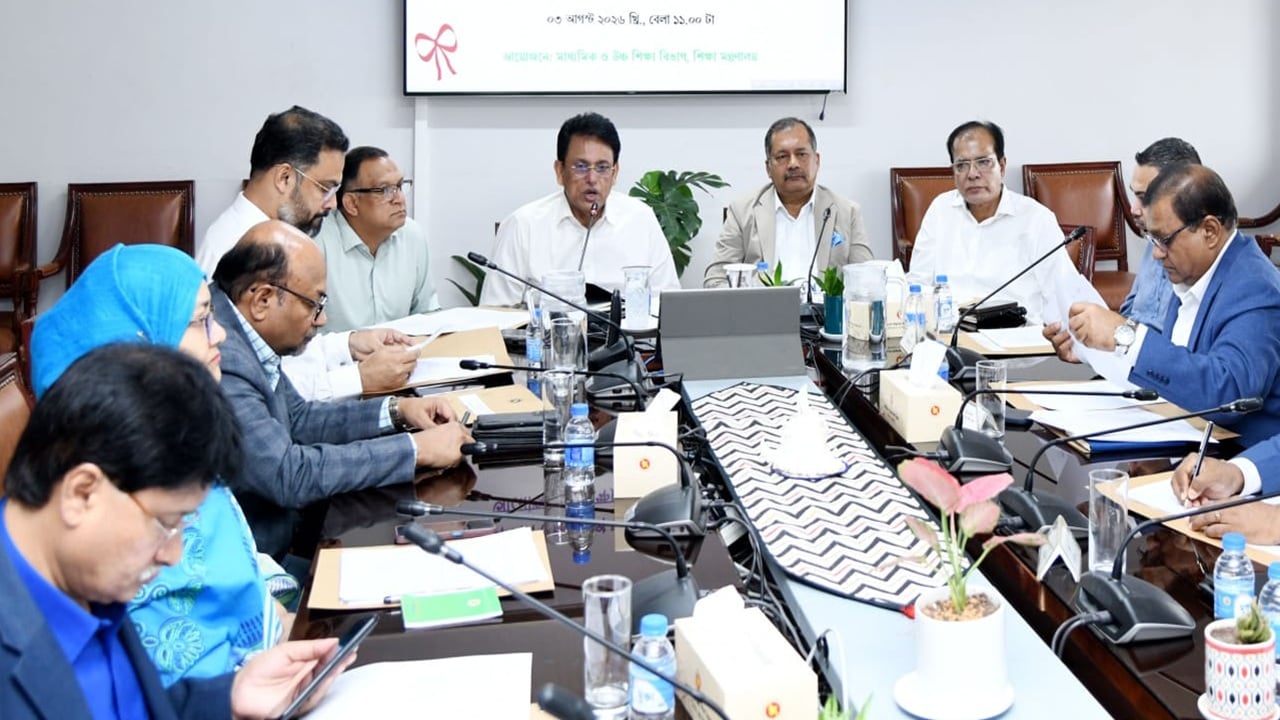 শিক্ষার্থীদের মেধা-নেতৃত্ব বিকাশে ভূমিকা রাখবে প্রাইম মিনিস্টার্স গোল্ডকাপ
