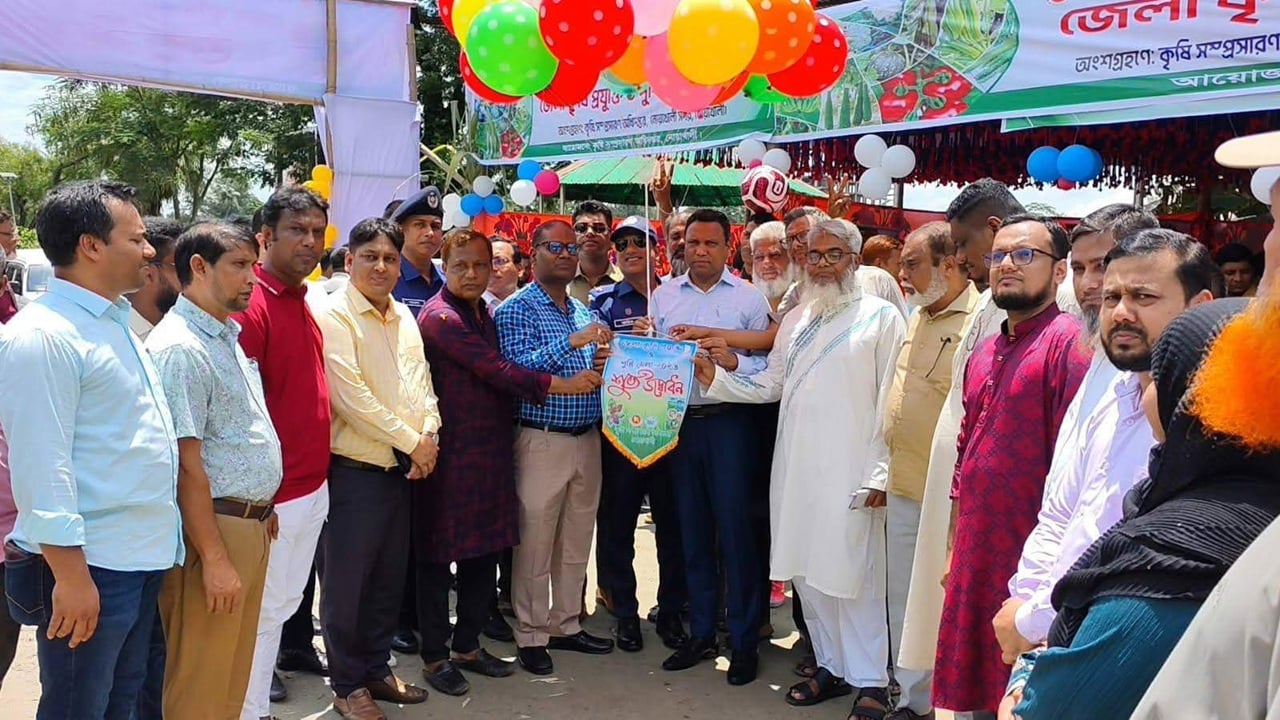 নোয়াখালীতে কৃষি প্রযুক্তি ও পুষ্টি মেলার উদ্বোধন