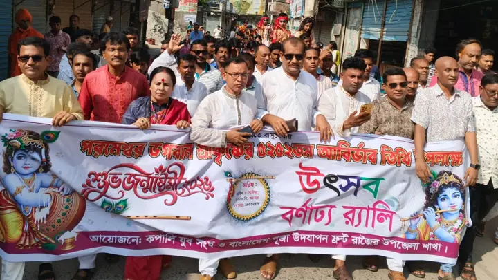 প্রধানমন্ত্রীর কাছে সব ধর্মের মানুষ সমান